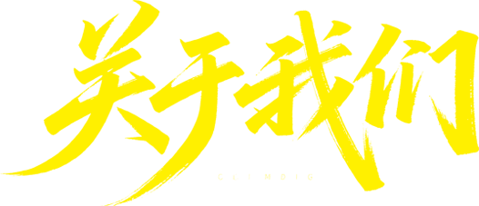 那曲公积金代办提取