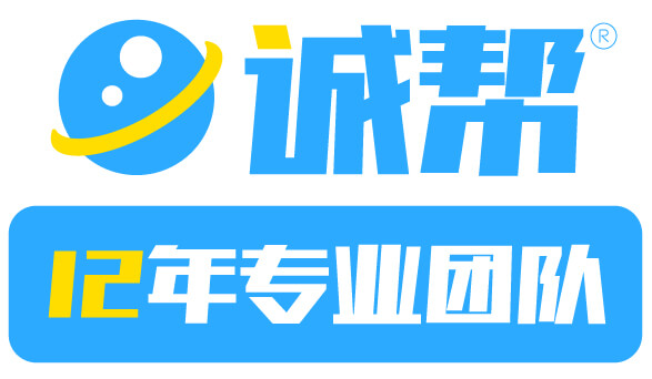 那曲公积金代办提取