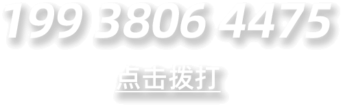 拉萨公积金代办提取